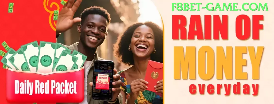 ameibet Royal APK v1.5.5 Screenshot 2