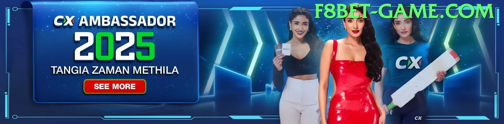 ppn7 Ultimate Rewards Screenshot - aplicativo